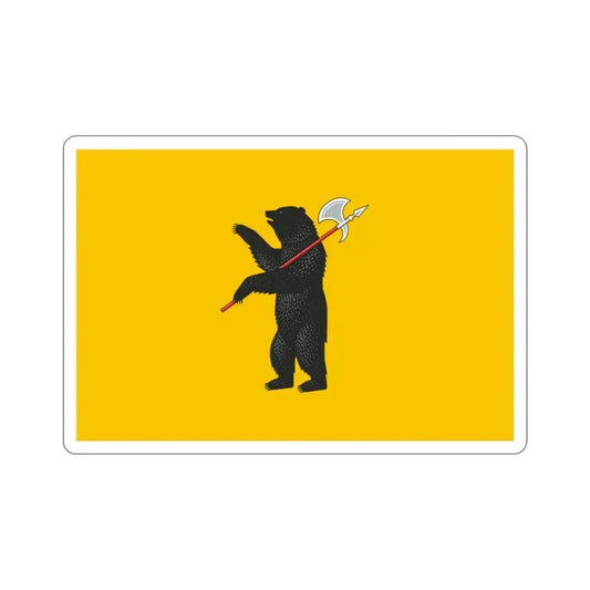 Flag of Yaroslavl Oblast Russia STICKER Vinyl Die-Cut Decal 2 Inch - The Sticker Space