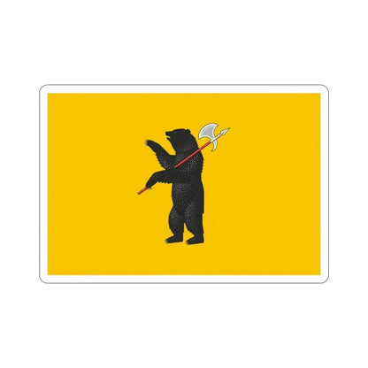 Flag of Yaroslavl Oblast Russia STICKER Vinyl Die-Cut Decal 4 Inch - The Sticker Space