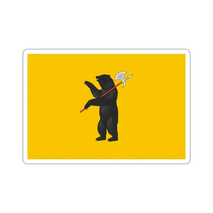 Flag of Yaroslavl Oblast Russia STICKER Vinyl Die-Cut Decal 5 Inch - The Sticker Space