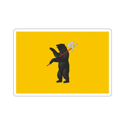 Flag of Yaroslavl Oblast Russia STICKER Vinyl Die-Cut Decal 5 Inch - The Sticker Space