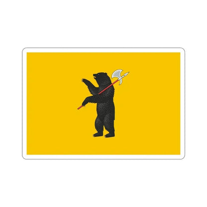 Flag of Yaroslavl Oblast Russia STICKER Vinyl Die-Cut Decal 6 Inch - The Sticker Space