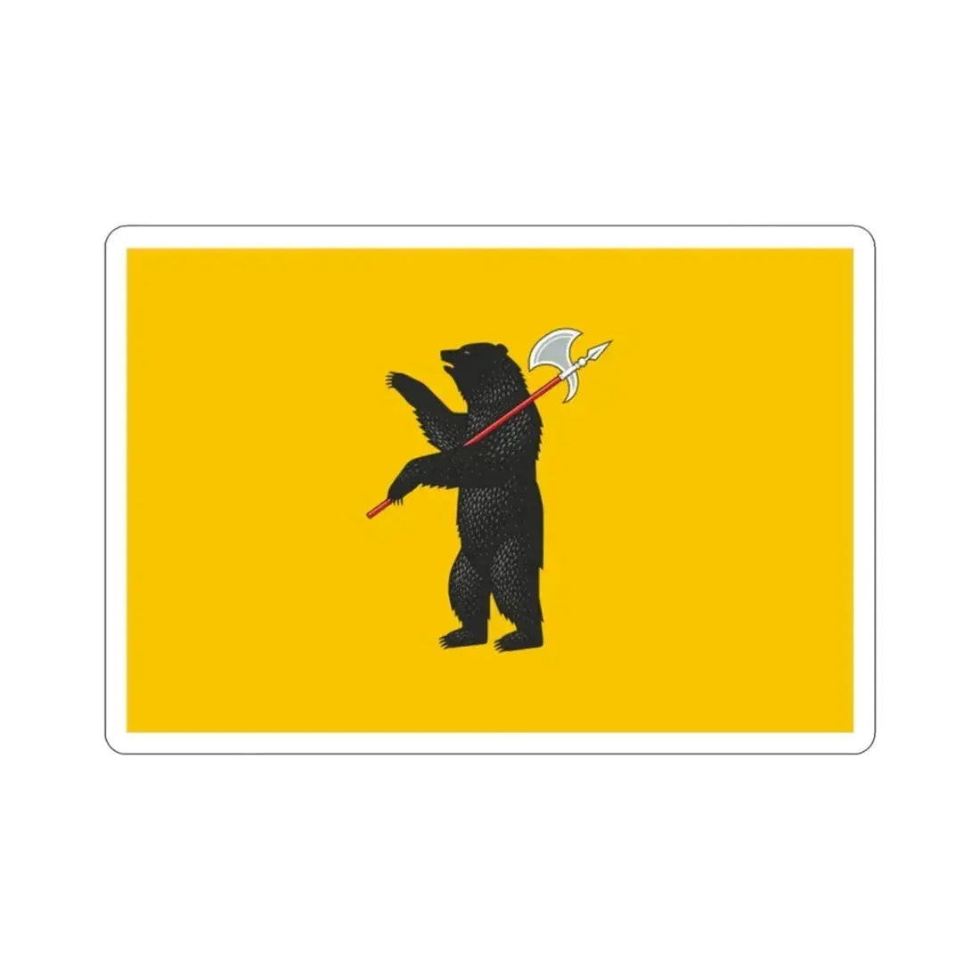 Flag of Yaroslavl Oblast Russia STICKER Vinyl Die-Cut Decal - The Sticker Space