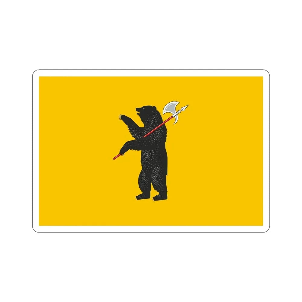 Flag of Yaroslavl Oblast Russia STICKER Vinyl Die-Cut Decal - The Sticker Space