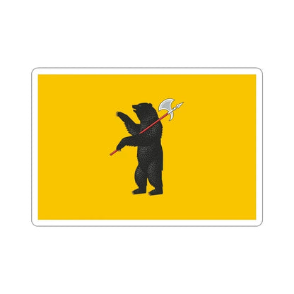 Flag of Yaroslavl Oblast Russia STICKER Vinyl Die-Cut Decal - The Sticker Space