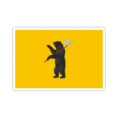 Flag of Yaroslavl Oblast Russia STICKER Vinyl Die-Cut Decal - The Sticker Space