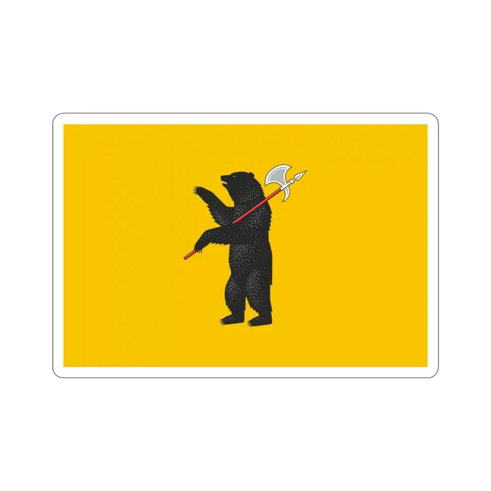 Flag of Yaroslavl Oblast Russia STICKER Vinyl Die-Cut Decal - The Sticker Space