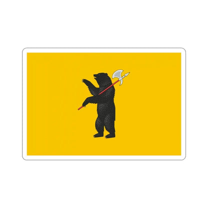 Flag of Yaroslavl Oblast Russia STICKER Vinyl Die-Cut Decal - The Sticker Space