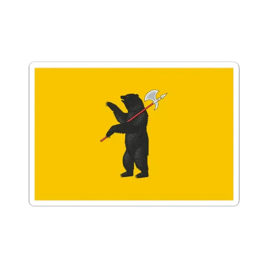 Flag of Yaroslavl Oblast Russia - STICKER Vinyl Kiss-Cut Decal 2 Inch White - The Sticker Space