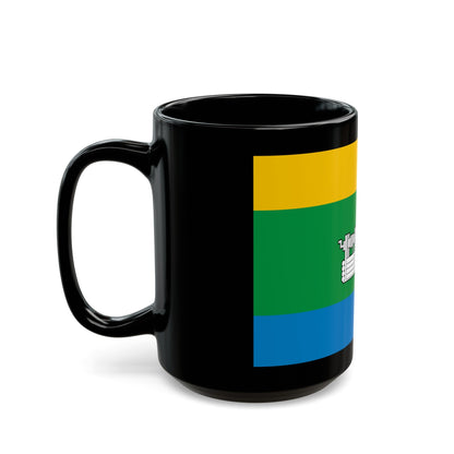 Flag of Yekaterinburg Russia - Black Coffee Mug-The Sticker Space