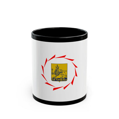 Flag of Yerevan Armenia - Black Coffee Mug-11oz-The Sticker Space