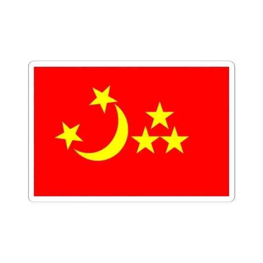 Flag of Yettishar 1873-1877 (China) STICKER Vinyl Kiss-Cut Decal 2 Inch White - The Sticker Space