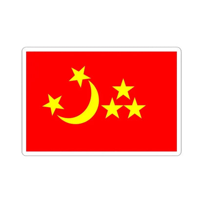 Flag of Yettishar 1873-1877 (China) STICKER Vinyl Kiss-Cut Decal 3 Inch White - The Sticker Space
