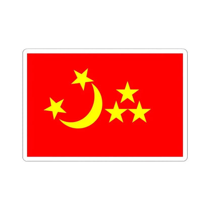Flag of Yettishar 1873-1877 (China) STICKER Vinyl Kiss-Cut Decal 4 Inch White - The Sticker Space
