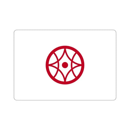 Flag of Yokkaichi Mie Japan STICKER Vinyl Die-Cut Decal 2 Inch - The Sticker Space