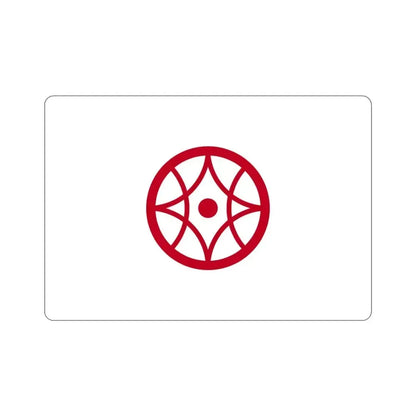 Flag of Yokkaichi Mie Japan STICKER Vinyl Die-Cut Decal 3 Inch - The Sticker Space