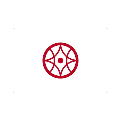 Flag of Yokkaichi Mie Japan STICKER Vinyl Die-Cut Decal 4 Inch - The Sticker Space