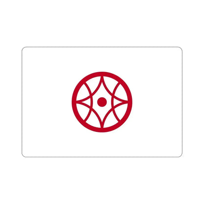 Flag of Yokkaichi Mie Japan STICKER Vinyl Die-Cut Decal 5 Inch - The Sticker Space