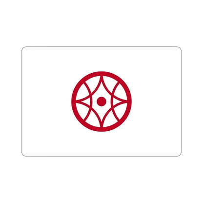 Flag of Yokkaichi Mie Japan STICKER Vinyl Die-Cut Decal 6 Inch - The Sticker Space