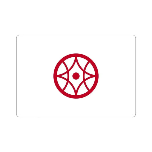 Flag of Yokkaichi Mie Japan STICKER Vinyl Die-Cut Decal 6 Inch - The Sticker Space