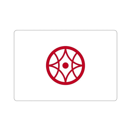 Flag of Yokkaichi Mie Japan STICKER Vinyl Die-Cut Decal 6 Inch - The Sticker Space