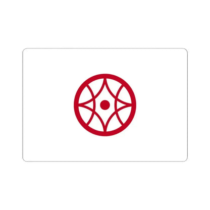 Flag of Yokkaichi Mie Japan - STICKER Vinyl Kiss-Cut Decal 2 Inch White - The Sticker Space