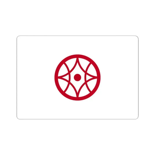 Flag of Yokkaichi Mie Japan - STICKER Vinyl Kiss-Cut Decal 2 Inch White - The Sticker Space