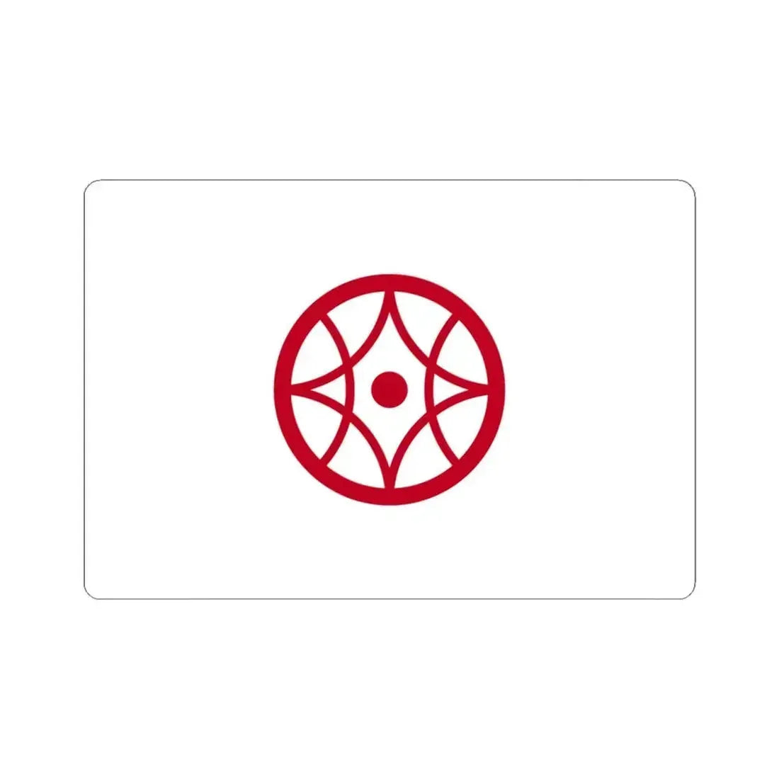 Flag of Yokkaichi Mie Japan - STICKER Vinyl Kiss-Cut Decal 4 Inch White - The Sticker Space