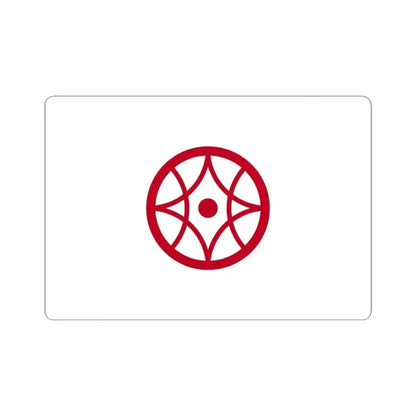 Flag of Yokkaichi Mie Japan - STICKER Vinyl Kiss-Cut Decal 4 Inch White - The Sticker Space