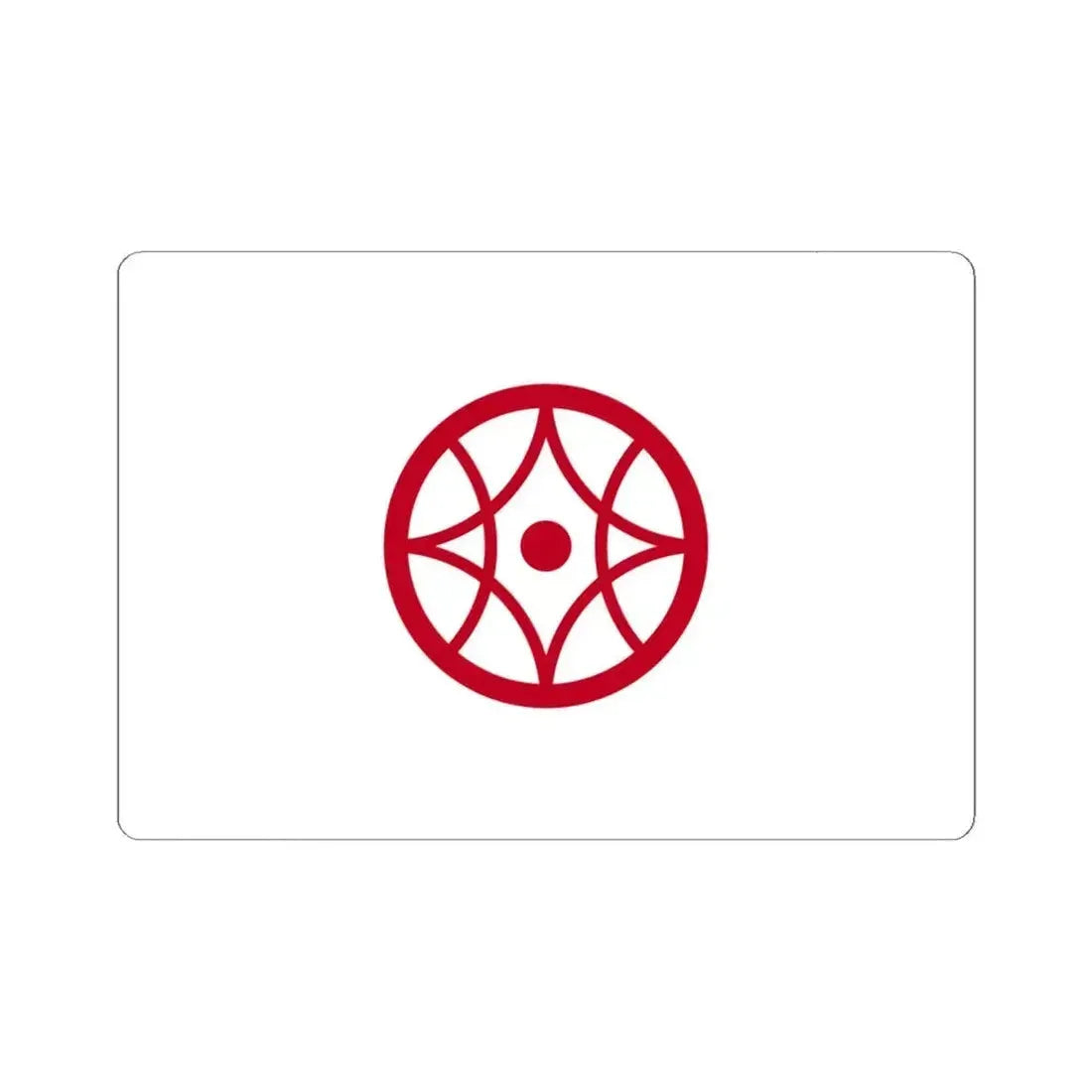 Flag of Yokkaichi Mie Japan - STICKER Vinyl Kiss-Cut Decal 6 Inch White - The Sticker Space