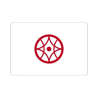 Flag of Yokkaichi Mie Japan - STICKER Vinyl Kiss-Cut Decal 6 Inch White - The Sticker Space