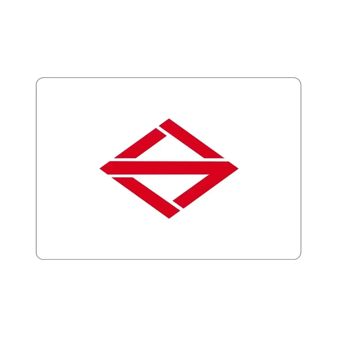 Flag of Yokohama Kanagawa Japan STICKER Vinyl Die-Cut Decal 5 Inch - The Sticker Space