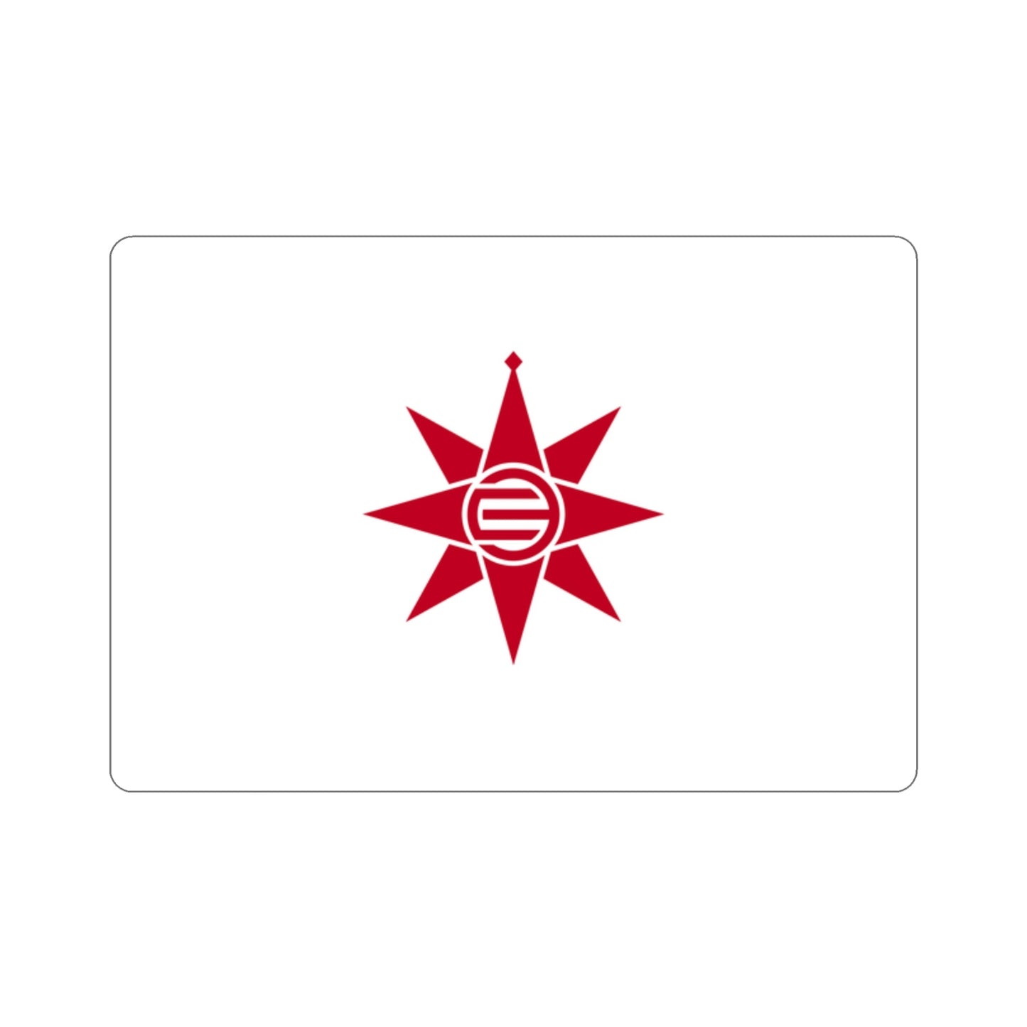 Flag of Yokosuka Kanagawa Japan STICKER Vinyl Die-Cut Decal-2 Inch-The Sticker Space
