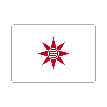 Flag of Yokosuka Kanagawa Japan STICKER Vinyl Die-Cut Decal-2 Inch-The Sticker Space