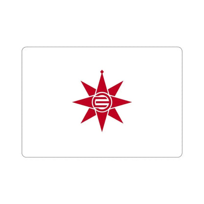 Flag of Yokosuka Kanagawa Japan STICKER Vinyl Die-Cut Decal 2 Inch - The Sticker Space