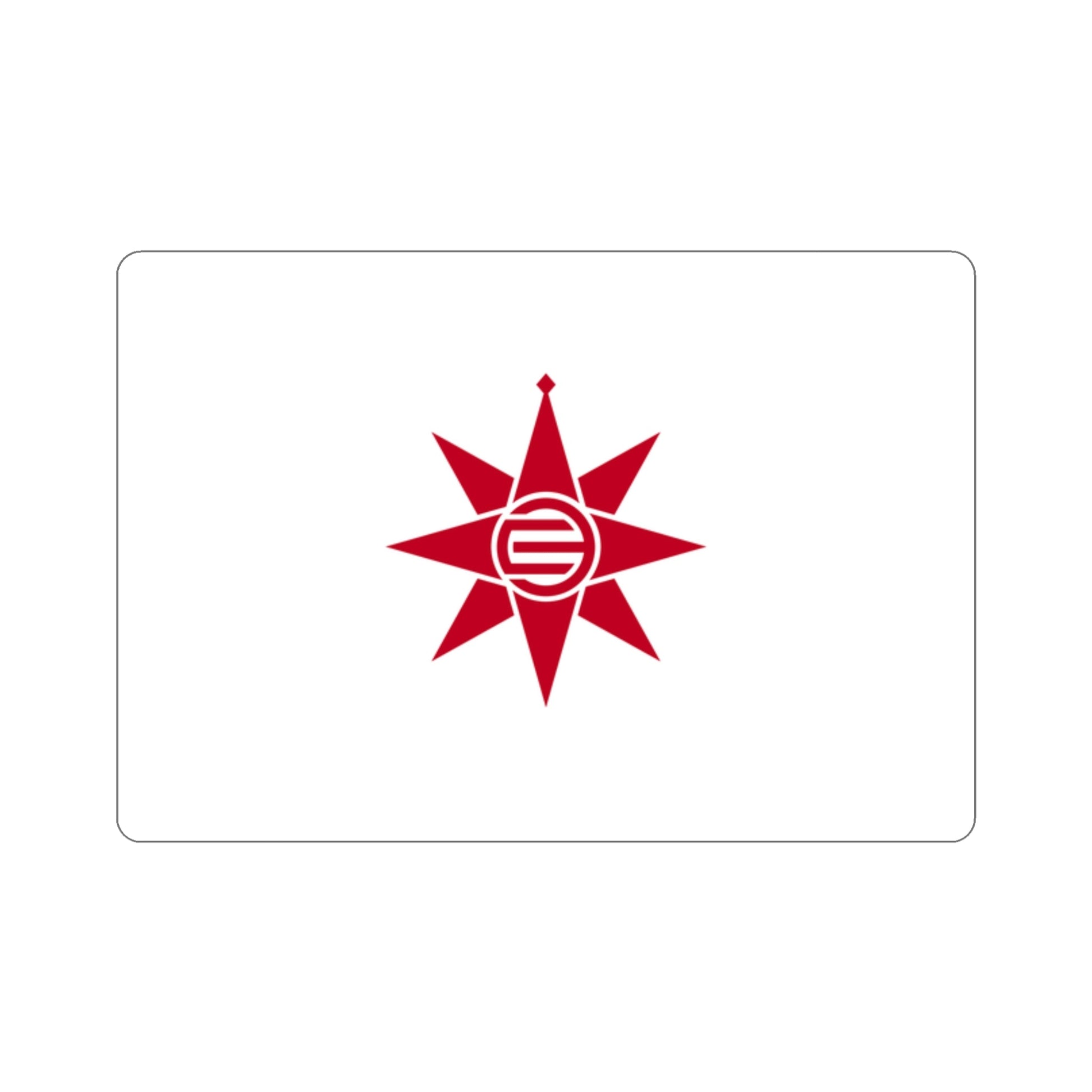 Flag of Yokosuka Kanagawa Japan STICKER Vinyl Die-Cut Decal-2 Inch-The Sticker Space