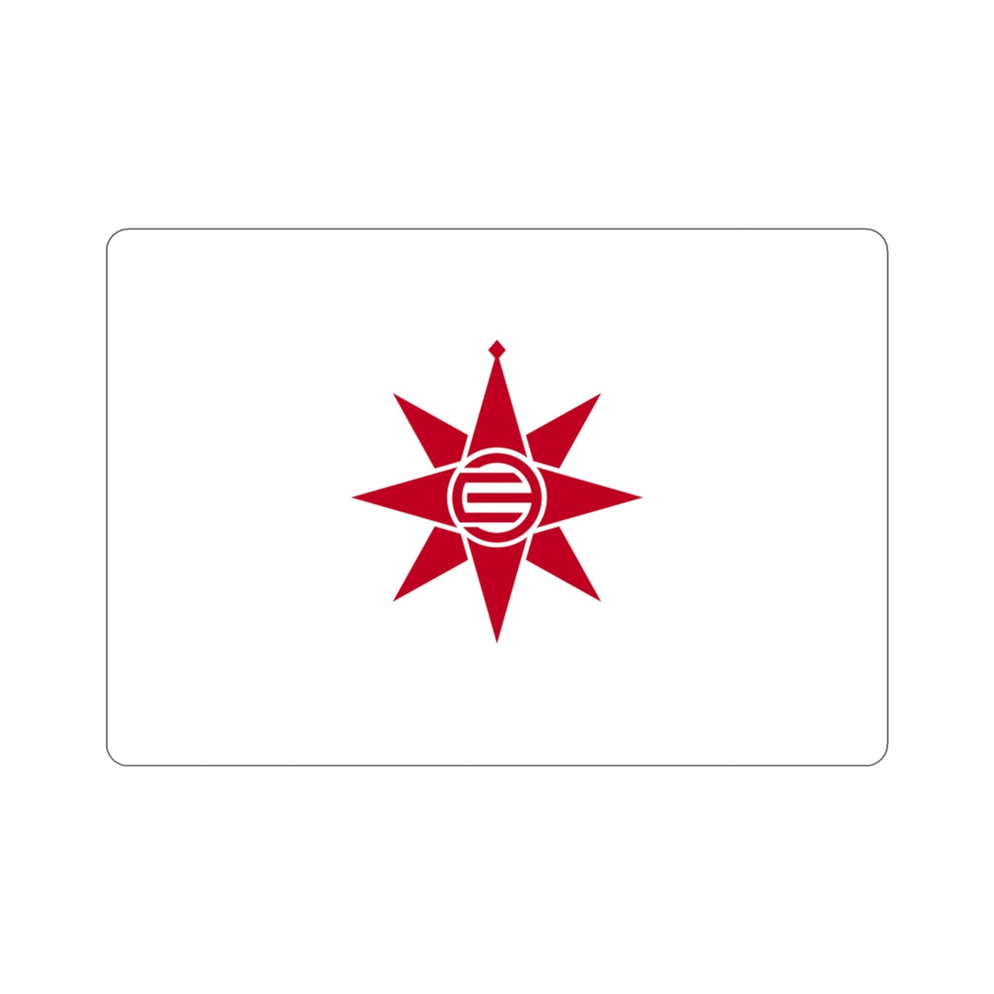 Flag of Yokosuka Kanagawa Japan STICKER Vinyl Die-Cut Decal-3 Inch-The Sticker Space