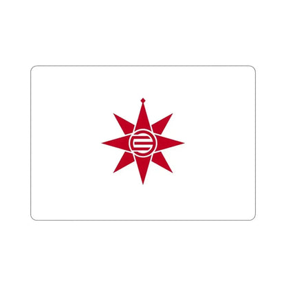 Flag of Yokosuka Kanagawa Japan STICKER Vinyl Die-Cut Decal 3 Inch - The Sticker Space