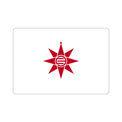 Flag of Yokosuka Kanagawa Japan STICKER Vinyl Die-Cut Decal-3 Inch-The Sticker Space