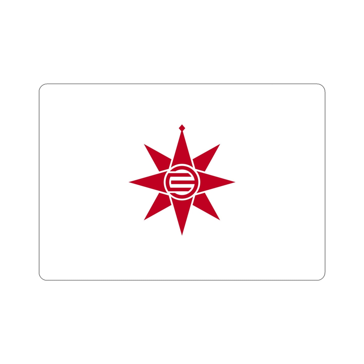Flag of Yokosuka Kanagawa Japan STICKER Vinyl Die-Cut Decal-4 Inch-The Sticker Space