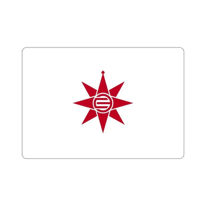 Flag of Yokosuka Kanagawa Japan STICKER Vinyl Die-Cut Decal 4 Inch - The Sticker Space