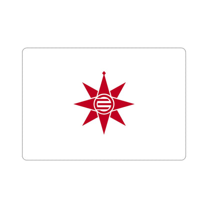 Flag of Yokosuka Kanagawa Japan STICKER Vinyl Die-Cut Decal-4 Inch-The Sticker Space