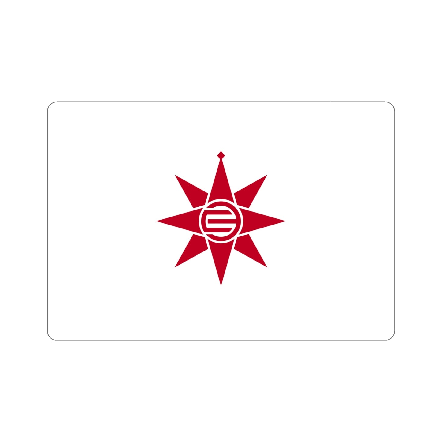 Flag of Yokosuka Kanagawa Japan STICKER Vinyl Die-Cut Decal-5 Inch-The Sticker Space