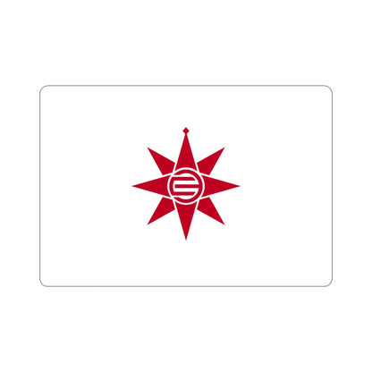 Flag of Yokosuka Kanagawa Japan STICKER Vinyl Die-Cut Decal-5 Inch-The Sticker Space