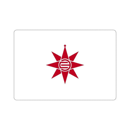 Flag of Yokosuka Kanagawa Japan STICKER Vinyl Die-Cut Decal 5 Inch - The Sticker Space