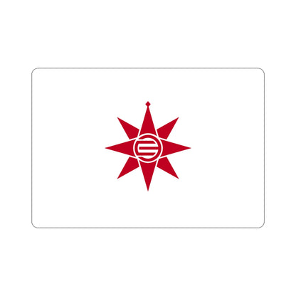 Flag of Yokosuka Kanagawa Japan STICKER Vinyl Die-Cut Decal-6 Inch-The Sticker Space