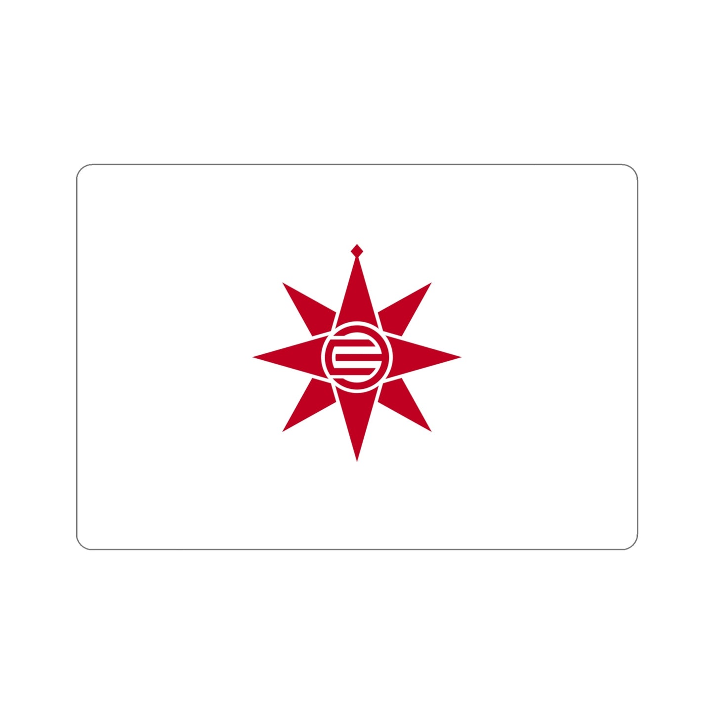 Flag of Yokosuka Kanagawa Japan STICKER Vinyl Die-Cut Decal-6 Inch-The Sticker Space