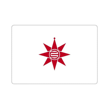 Flag of Yokosuka Kanagawa Japan STICKER Vinyl Die-Cut Decal 6 Inch - The Sticker Space