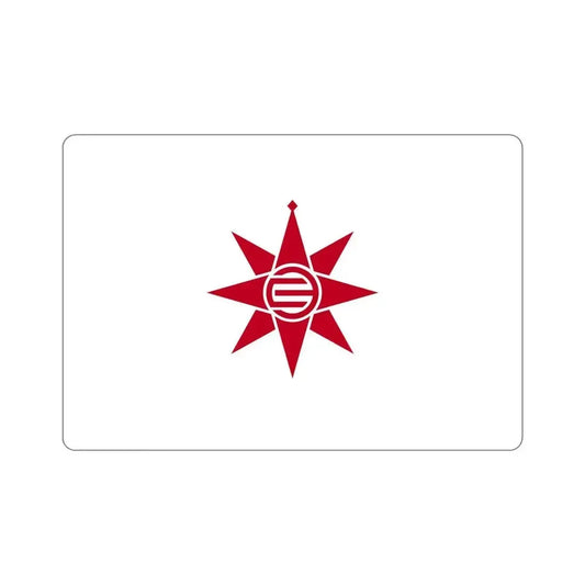 Flag of Yokosuka Kanagawa Japan STICKER Vinyl Die-Cut Decal 6 Inch - The Sticker Space