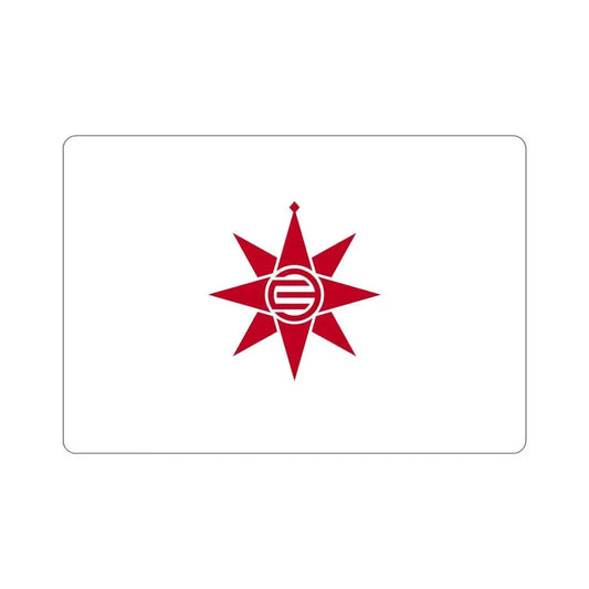 Flag of Yokosuka Kanagawa Japan STICKER Vinyl Die-Cut Decal 6 Inch - The Sticker Space