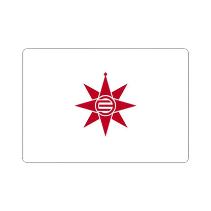 Flag of Yokosuka Kanagawa Japan STICKER Vinyl Die-Cut Decal - The Sticker Space